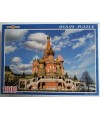100423 - Puzzle Catedral de San Basilio, 1000 Piezas, Toysbro
